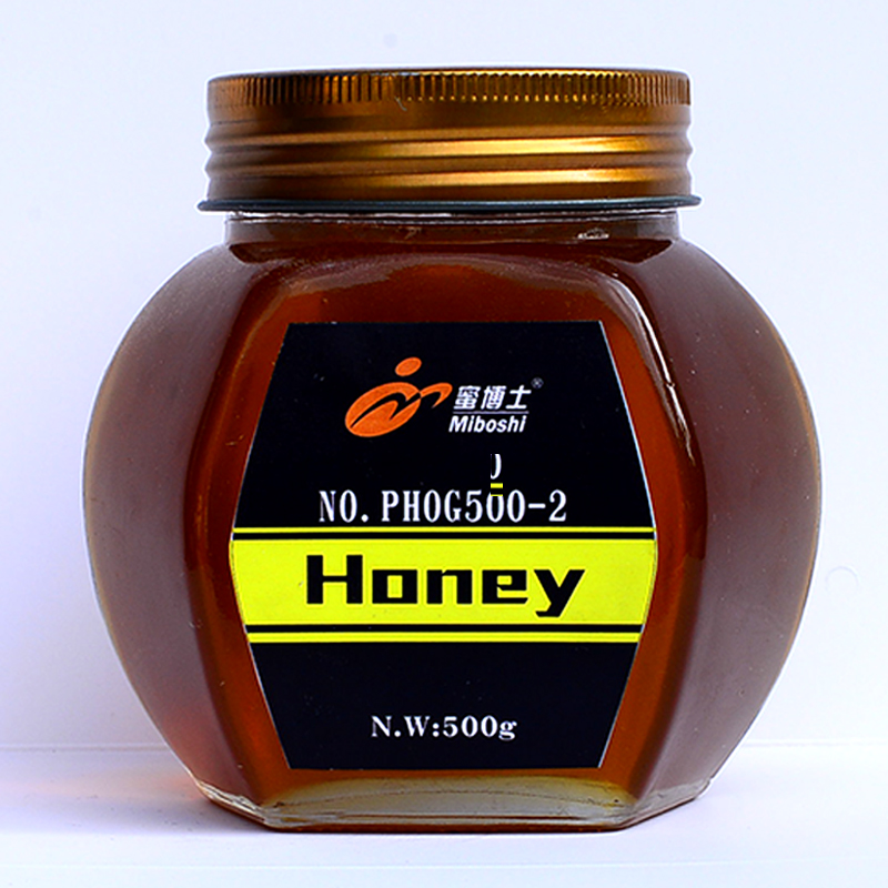 500g glass bottle honey 1