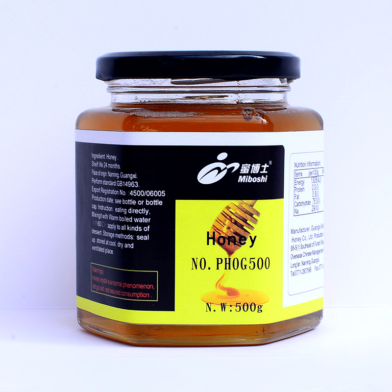 500g glass bottle honey 2