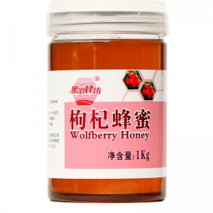 Wolfberry Honey