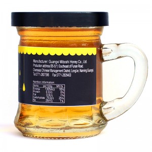 80g glass bottle honey 2