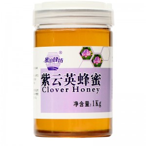 CLOVER HONEY