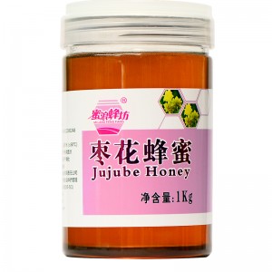  JUJUBE HONEY