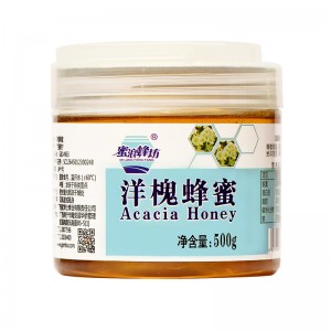 Wholesale Bee Honey Acacia Honey supplier Super...