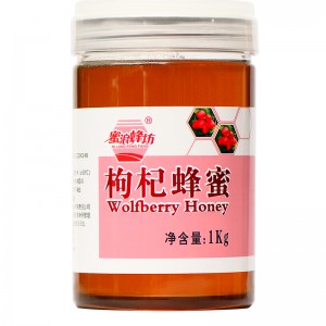 WOLFBERRY HONEY